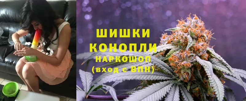 Каннабис OG Kush  мега   Наволоки 